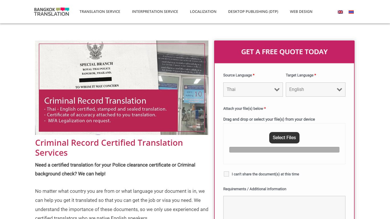 Criminal Record Certified Translation Services